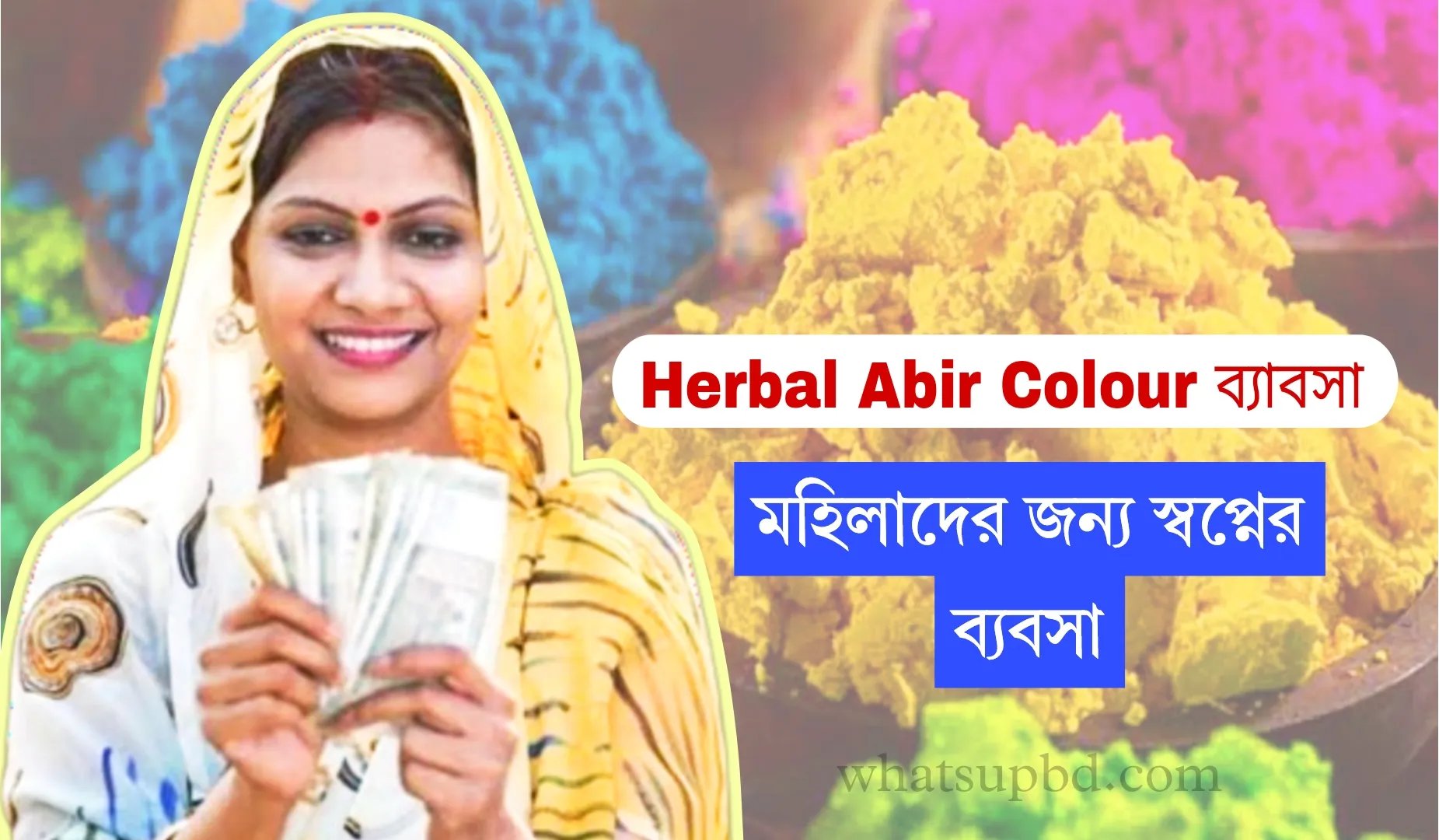 Herbal Abir Colour