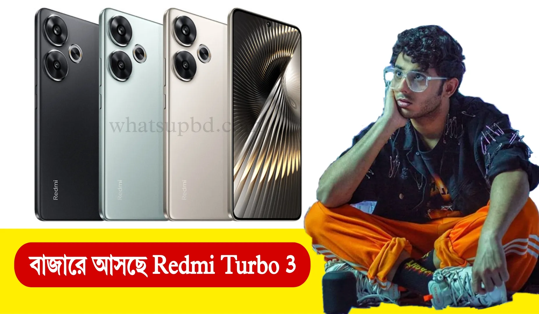 বাজারে আসছে Redmi Turbo 3