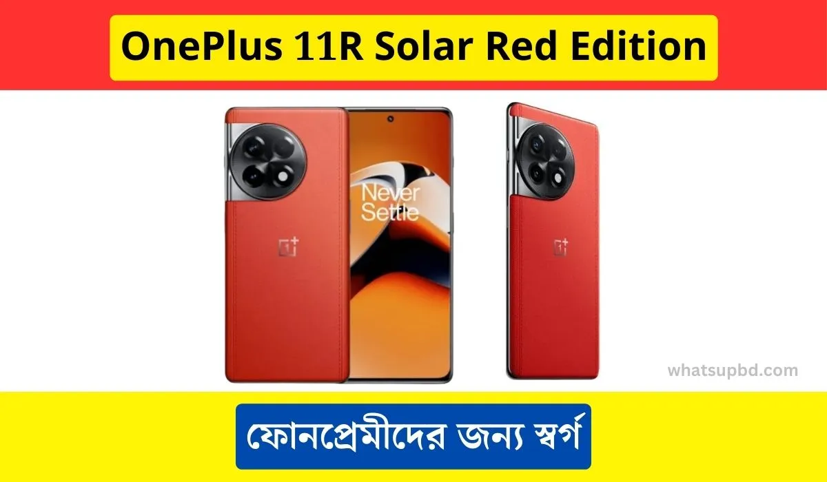 OnePlus 11R Solar Red Edition