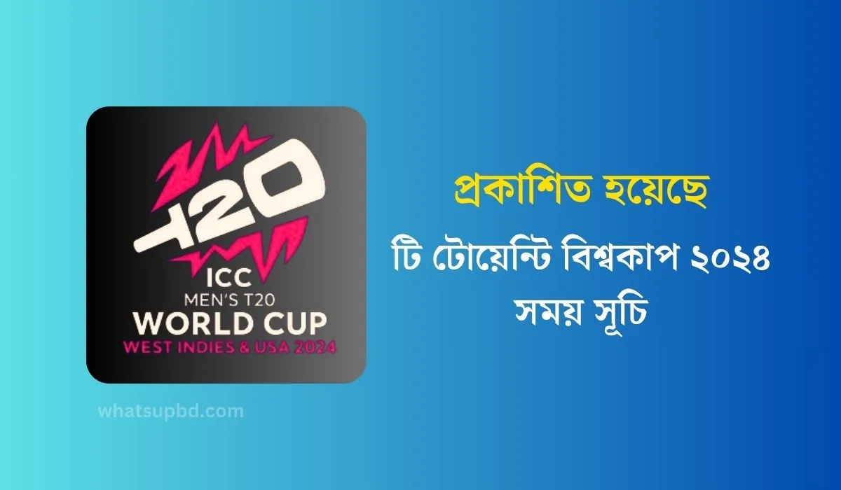 T20 World Cup 2024 Schedule