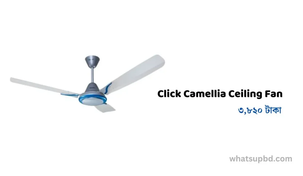 Click Camellia Ceiling Fan