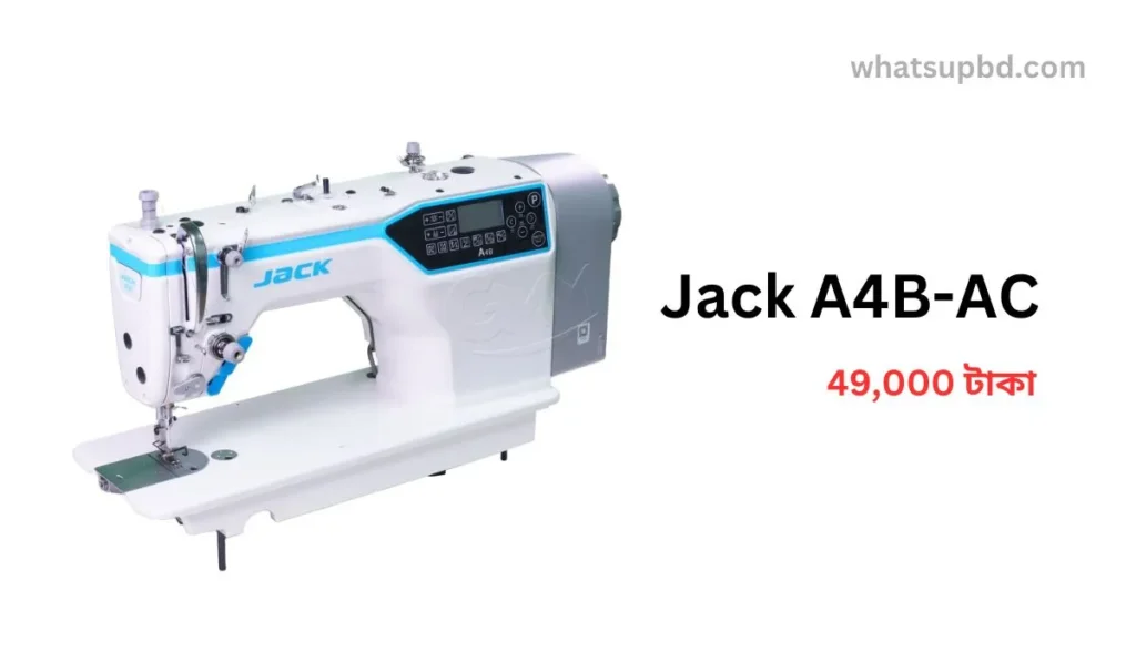 Jack A4B-AC