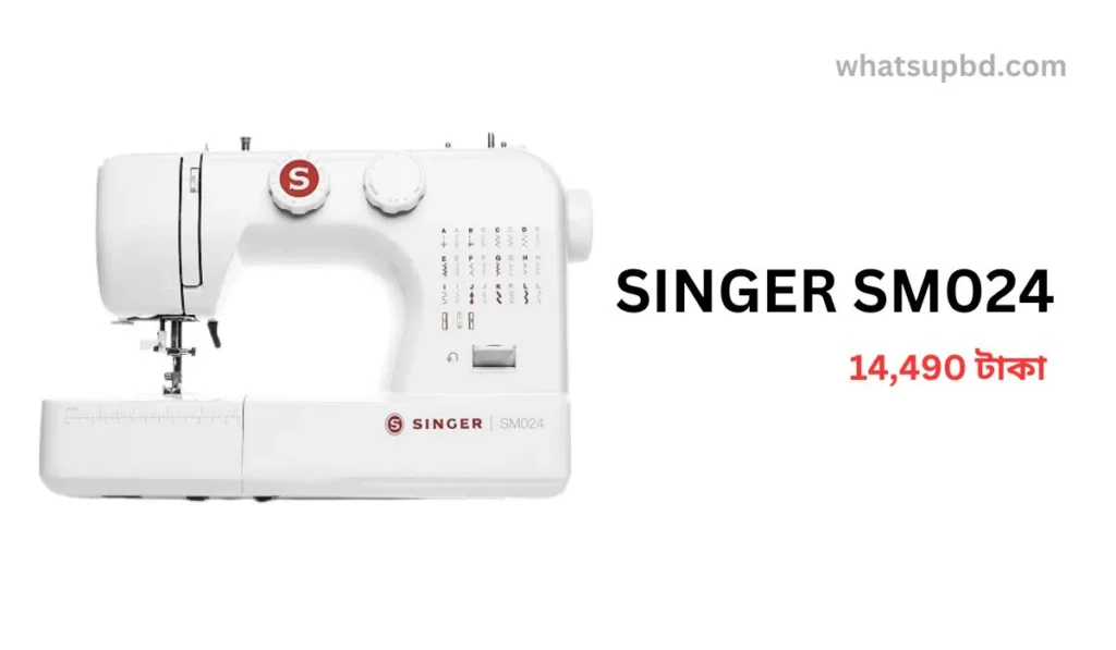 SINGER SM024