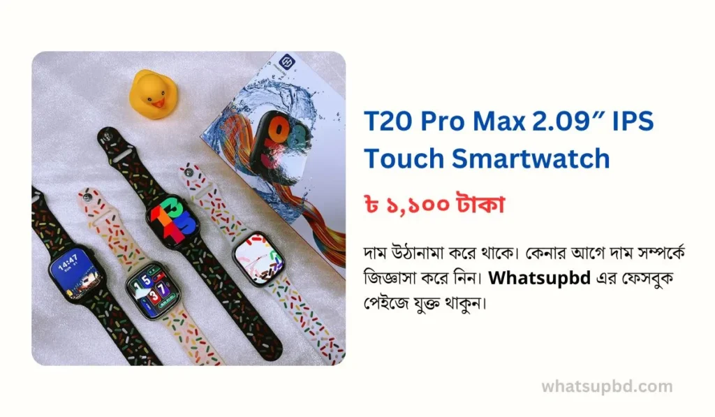 T20 Pro Max 2.09″ IPS Touch Smartwatch