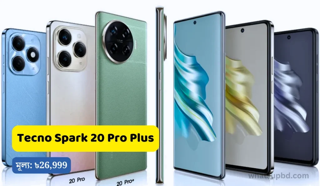 Tecno Spark 20 Pro Plus