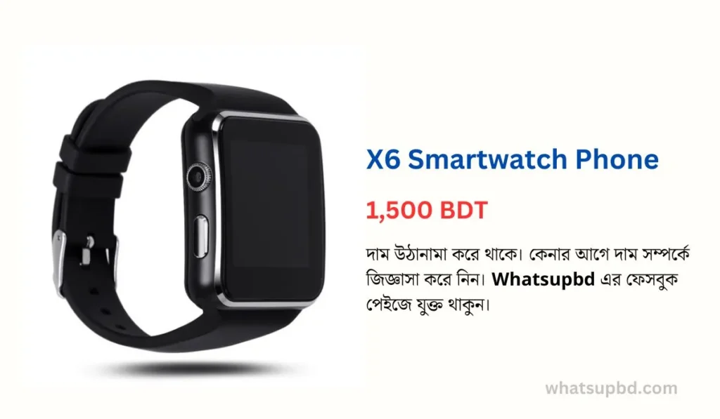 X6 Smartwatch Phone