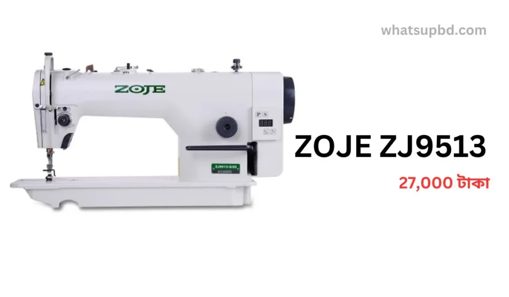 ZOJE ZJ9513