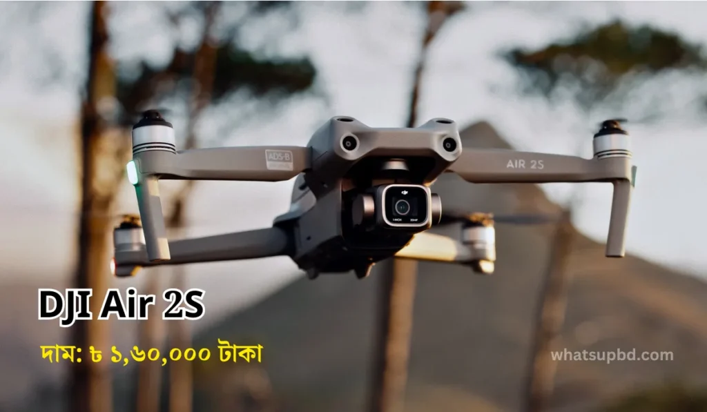 DJI Air 2S