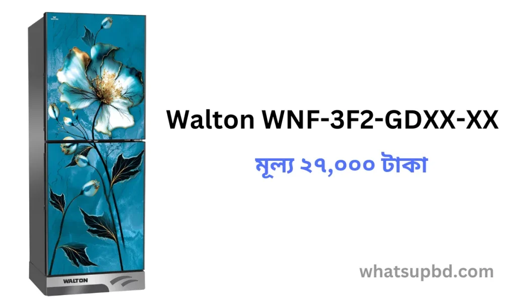 Walton WNF-3F2-GDXX-XX