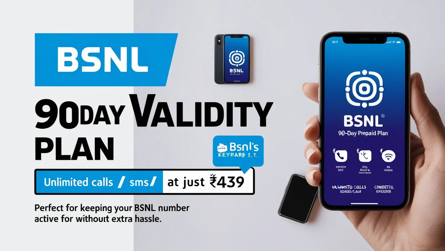 BSNL এর 90 দিনের প্রিপেইড প্ল্যান - সস্তা ও সুবিধাজনক অপশন।