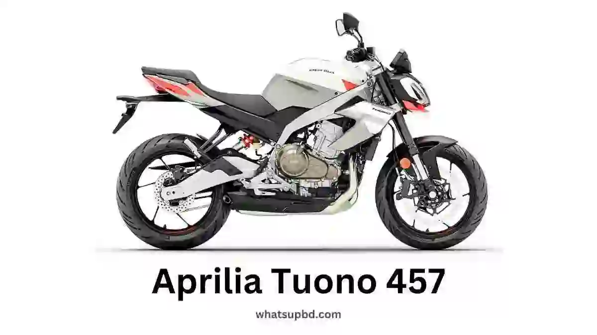 নতুন রোডস্টার বাইক Aprilia Tuono 457, প্রতীক্ষায় ভারতীয় বাইকপ্রেমীরা।