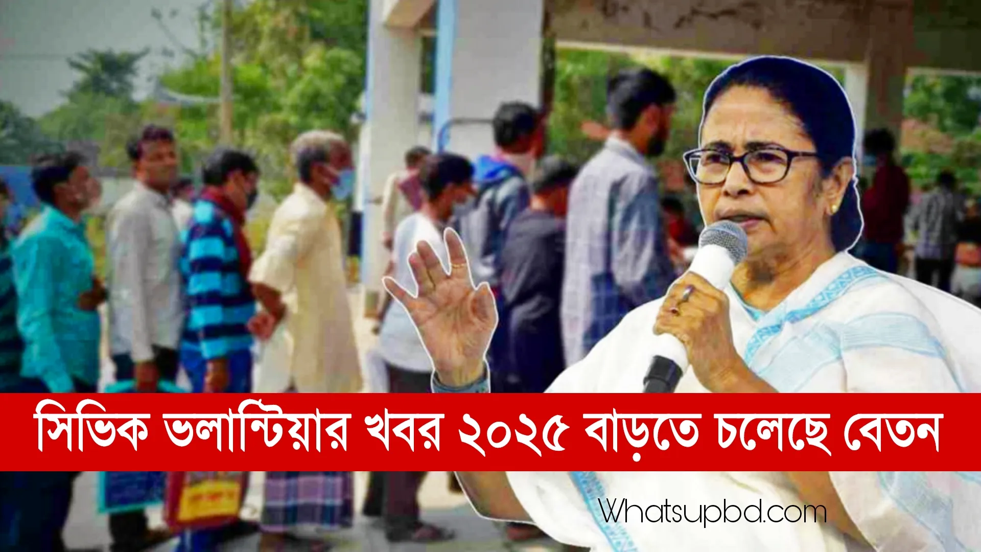 দুয়ারে সরকার ক্যাম্প তারিখ 2025 ৩৭টি প্রকল্পের সুবিধা একসাথে, জানুন বিস্তারিত